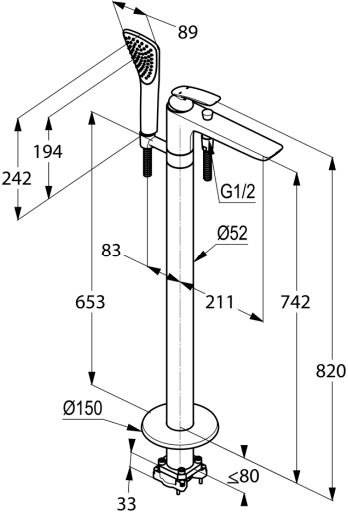 Смеситель Kludi Balance напольный 525908775 - 1