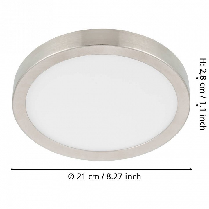 Накладной светильник Eglo ПРОМО Fueva 5 900584 - 2