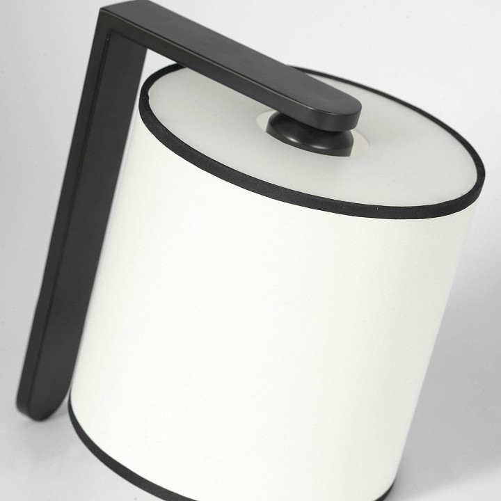 Бра Lussole Cozy LSP-8813 - 2