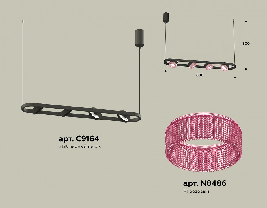 Подвесной светильник Ambrella Light XB XB9164201 - 2
