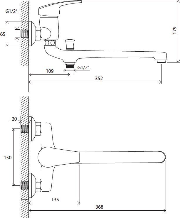 Смеситель для ванны Ravak Rosa хром  X07P002 - 1