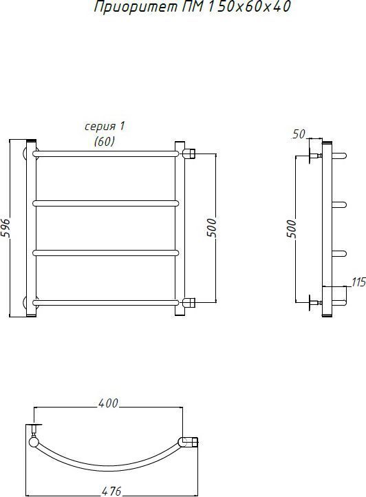 Полотенцесушитель водяной Тругор ЛЦ Приоритет ПМ 1 50x60x40 Приоритет1/пм506040 - 1