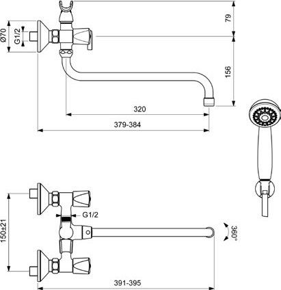 Смеситель Vidima Практик BA343AA универсальный - 1