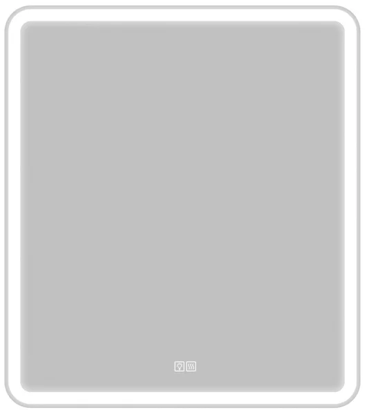 Комплект мебели BelBagno Albano 70 серый - 9