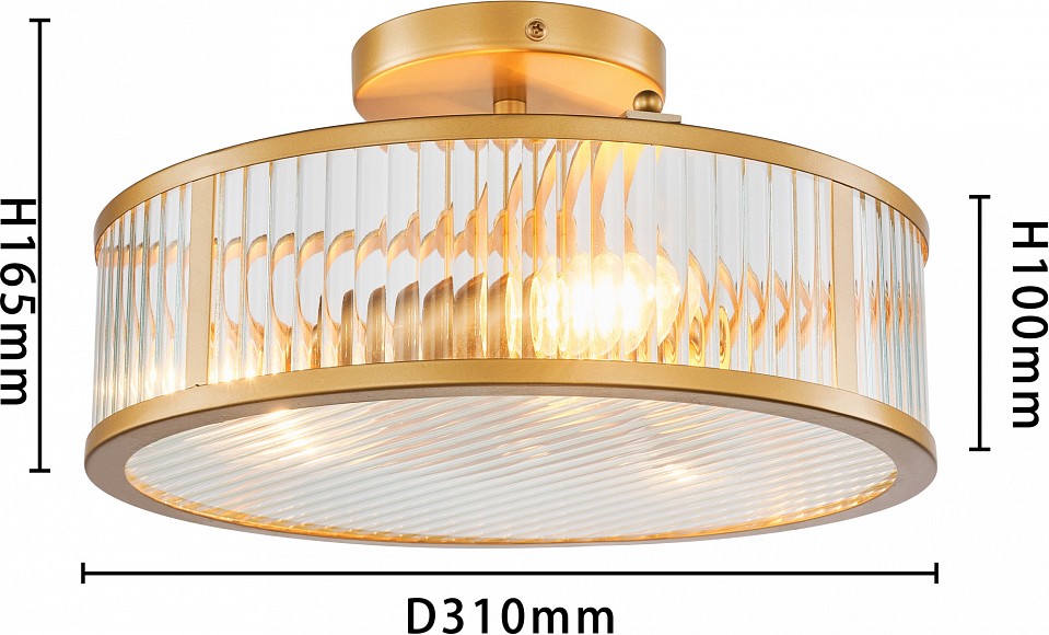 Светильник на штанге Favourite Radiales 3099-3C - 1