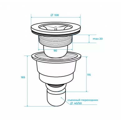 Сифон для поддонов RGW вертикальный белый 502402000-01 - 1