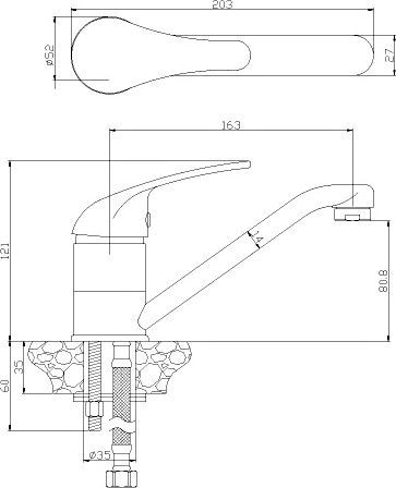 Смеситель для кухонной мойки Rossinka  хром  Y40-22 - 1