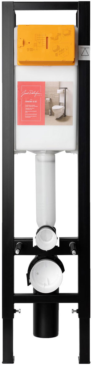 Комплект Jacob Delafon Struktura E21754RU-00 кнопка хром - 8