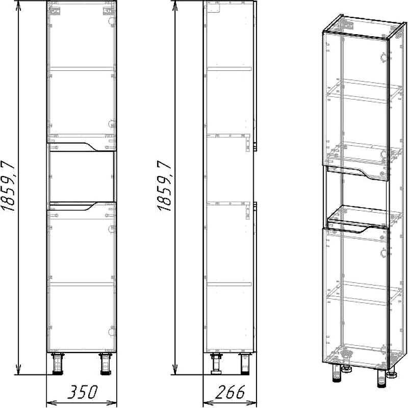 Шкаф-пенал Stella Polar Абигель 35 серый SP-00001036 - 2