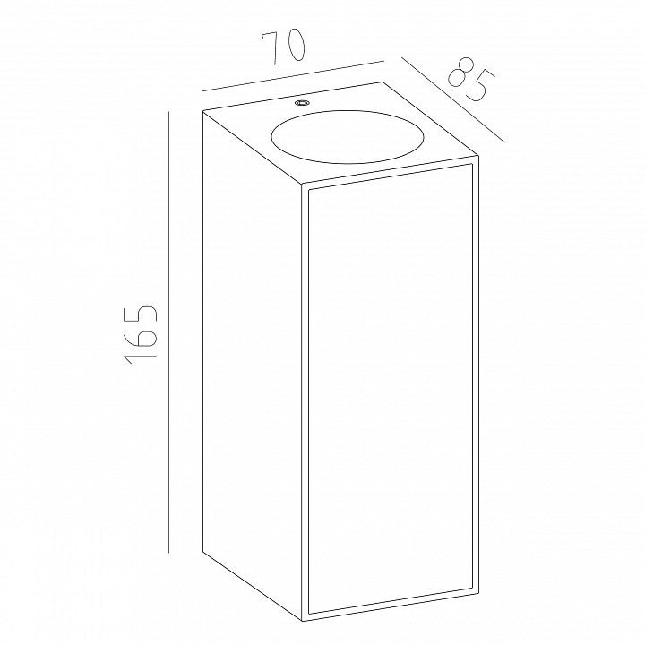 Уличный настенный светильник Mantra Beret 7929 - 2