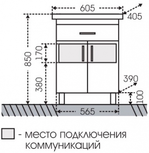 Тумба с раковиной напольная Санта Дублин 60 белый - 7