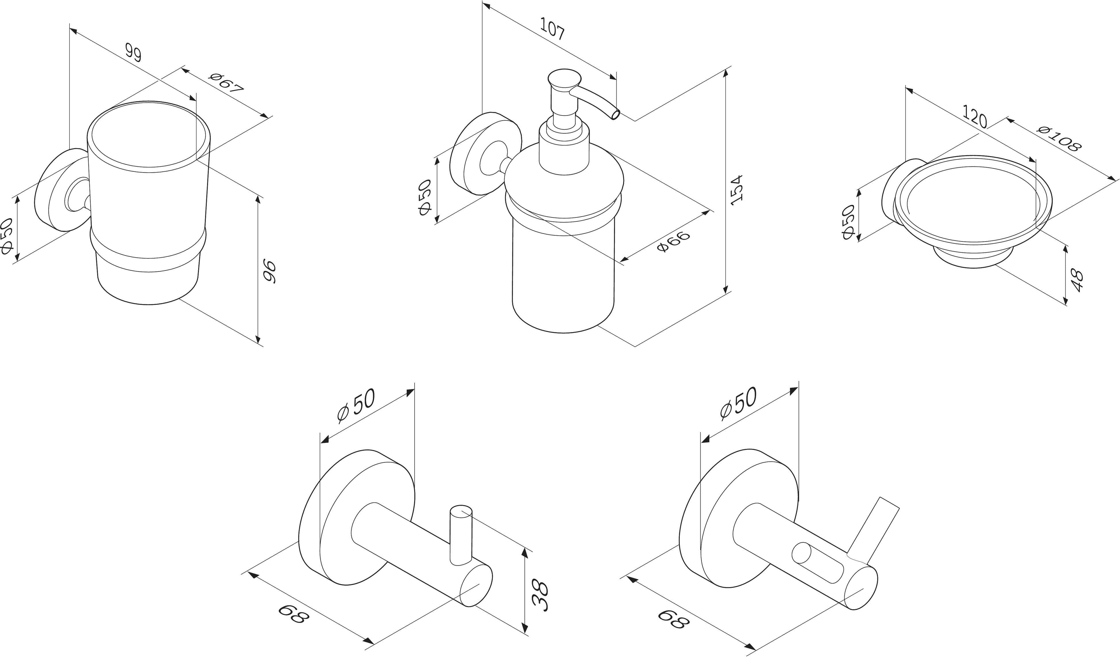 Набор STWORKI by Damixa Дублин HADB91300 6 предметов - 6