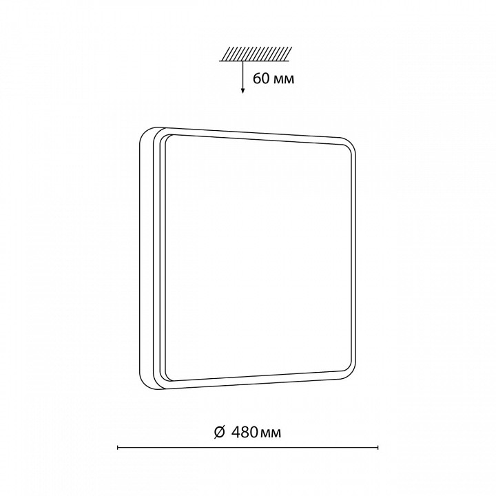 Настенно-потолочный светодиодный светильник Sonex Merto 7608/EL - 5