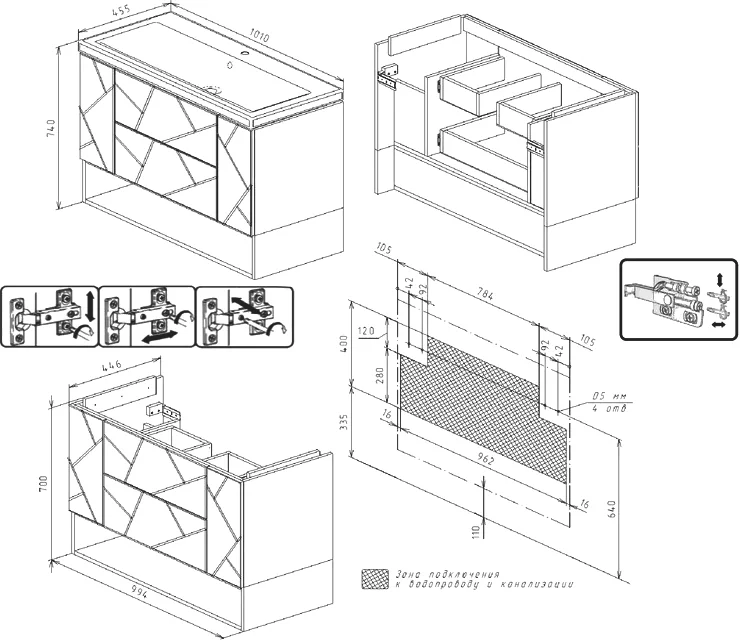 Тумба под раковину Бриклаер Кристалл 100 белая матовая  4627125415920 - 8