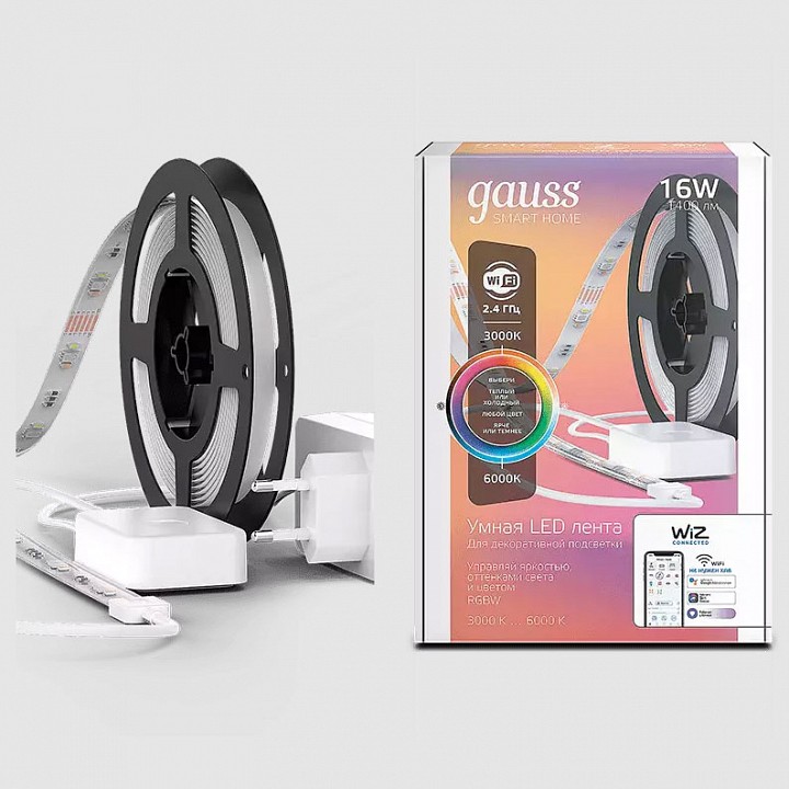 Комплект с лентой светодиодной Gauss Smart Home 5020122 - 0