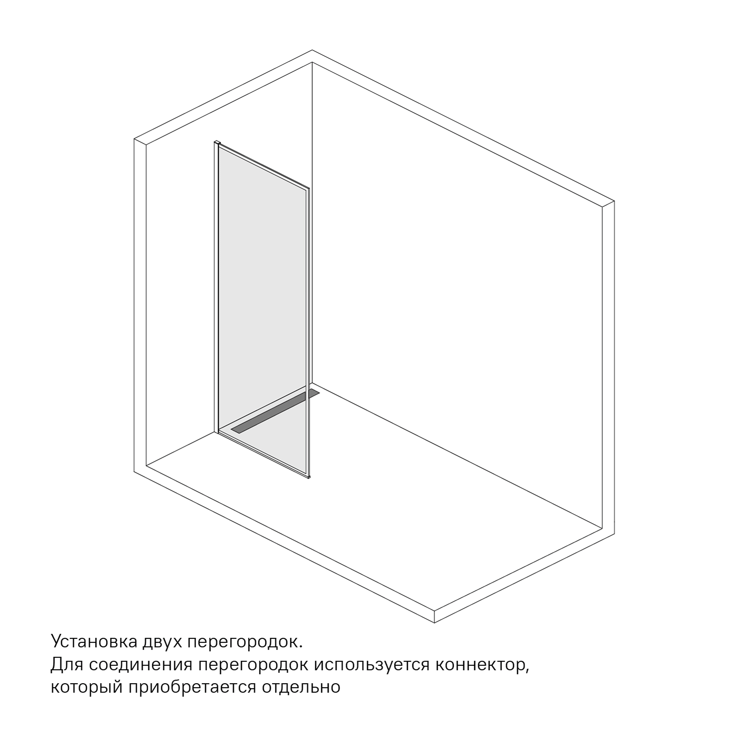 Душевая перегородка Iddis Slide SLI8BS7i23 Walk In 110x195 - 6
