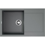 Мойка кухонная Omoikiri Sakaime leningrad grey  4993553
