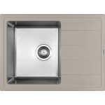 Мойка кухонная Florentina Комби 650 грей 21.390.B0650.305