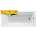 Акриловая ванна Excellent Aquaria 170x75 WAEX.AQU17WH