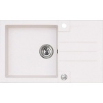 Мойка кухонная Alveus Rock Granital 130 arctic 1090944