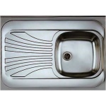 Мойка кухонная Alveus Classic 30 правая 1009077