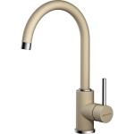 Смеситель Omoikiri Shinagawa CH для кухонной мойки