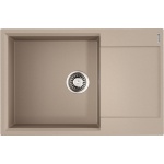 Мойка кухонная Omoikiri Daisen 78-LB бежевая 4993693