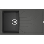 Мойка кухонная Omoikiri Yasugata 86 платина 4993875