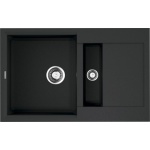 Мойка кухонная Omoikiri Sakaime 78-2-BL черная 4993114