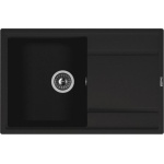 Мойка кухонная Florentina Липси 780 антрацит 20.270.C0780.302