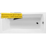 Акриловая ванна Excellent Aquaria 140x70 WAEX.AQU14WH