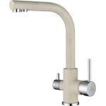 Смеситель для кухни Paulmark Essen бежевый матовый