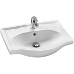 Раковина мебельная Onika Santek Селигер 60 белый (1WH110268)