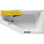 Акриловая ванна Riho Geta 170 L B032001005