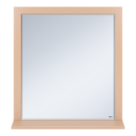 Зеркало Misty Сахара 75 песочное П-Сах02075-511