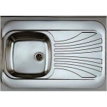Мойка кухонная Alveus Classic 30 левая 1009076