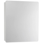 Зеркало-шкаф Aquaton Скай 55 белый