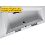 Акриловая ванна Riho Doppio 180 R B033001005