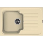 Мойка кухонная Florentina Таис 760 шампань 20.260.B0760.202