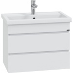 Тумба под раковину подвесная Санта Марс 70 белый 700294