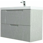 Тумба под раковину BelBagno Vittoria 70 серый VITTORIA-700-2C-SO-TB-P