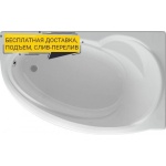 Акриловая ванна Акватек Бетта 160 R, с фронтальным экраном BET160-0000026