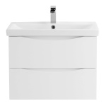 Тумба под раковину BelBagno Marino-Cer 60 белый матовый MARINO-CER-600-2C-SO-BO-P