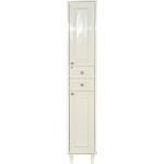 Шкаф-пенал Misty Шармель 35 R светло-бежевая эмаль, 2 ящика