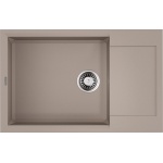 Мойка кухонная Omoikiri Sakaime 78-LB бежевая 4993902