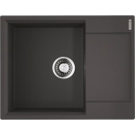 Мойка кухонная Omoikiri Daisen 65 черная 4993684