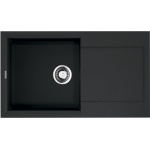 Мойка кухонная Omoikiri Sakaime 79 черная 4993276