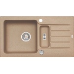 Мойка кухонная Alveus Niagara Granital 70 beige 1089486