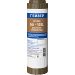 Картридж Гейзер БА-10SL