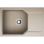 Мойка кухонная Omoikiri Yonaka 78-LB-SA бежевая 4993416